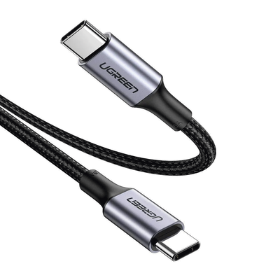 Cable USB A a USB C / 2 Metros / Carcasa de Aluminio / Nylon
